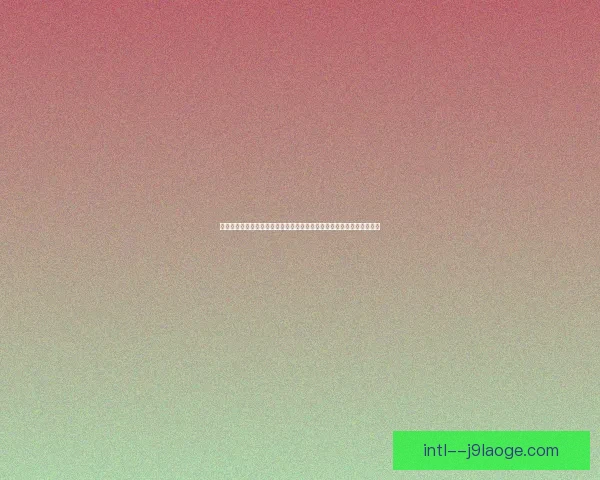 姆巴佩对阵阿森纳欧联杯全场表现深度复盘与关键瞬间解析战术价值评估 姆巴佩对阵阿森纳欧联杯全场表现深度复盘与关键瞬间解析战术价值评估